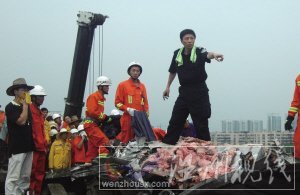 溫州特警支隊(duì)長詳解小伊伊解救過程(圖)