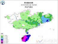 受“洛坦”影響 海南普遍降暴雨