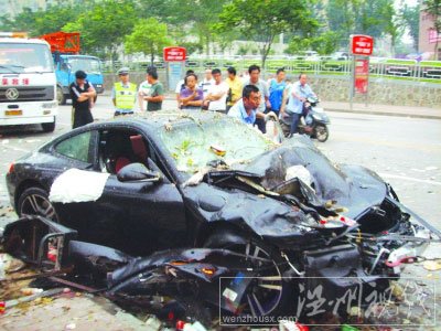 南京長虹路車禍