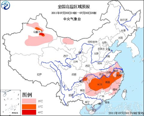 高溫黃色預警：江南等地最高溫超37℃