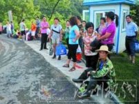 7.24北京大暴雨 4死1失蹤