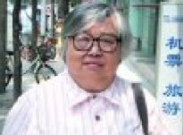 正說胡麗天 成都聽證代表號稱“聽證會專業戶”胡麗