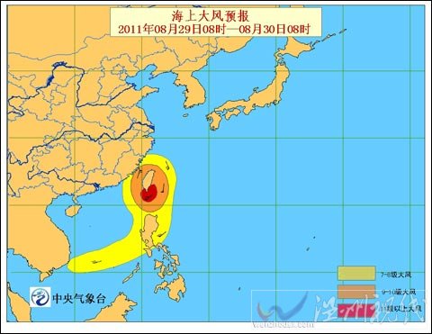 海上大風橙色預警:臺灣東南東海南海有大風