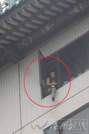 女星楊棋涵跳樓自殺