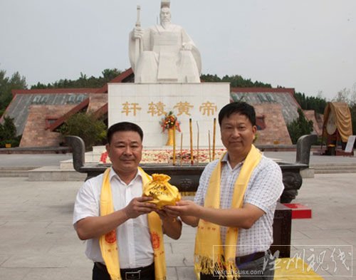 “全球客家圣土采集行動·鄭州站”在新鄭舉行