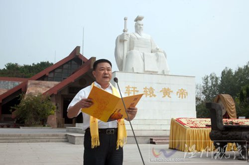 “全球客家圣土采集行動·鄭州站”在新鄭舉行