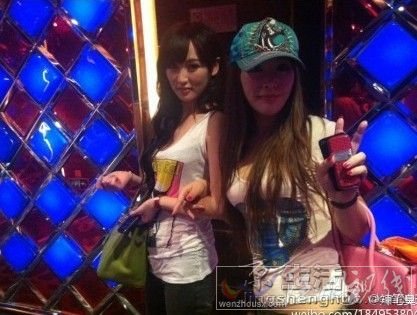 未命名6.jpg 楊棋涵被爆同李美熙逛鴨店