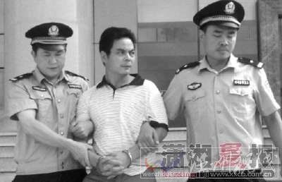 周龍斌被抓圖片