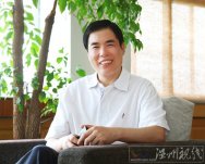 溫州職業技術學院 學院簡介