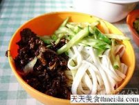 炸醬面的做法_老北京