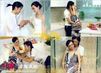 謝霆鋒小三李美熙拍鏡像電影寫真 演繹李美熙我的前