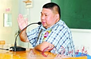 毛新宇將擔任廣州大學松田學院客座教授