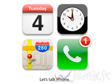 蘋果10月4日將發布新版iPhone