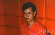 河南洛陽(yáng)李浩地窖囚禁6女性奴案地窖圖片和地窖入口