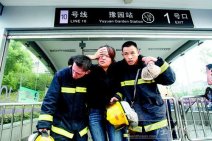 上海地鐵10號線追尾 責任是信號商卡斯柯嗎 7月28日開