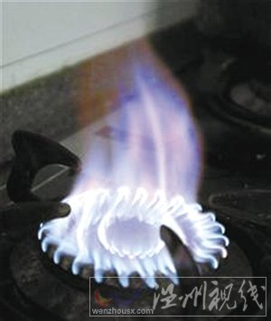 液化石油氣摻加二甲醚