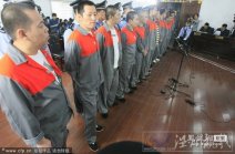 導演鄢頗被挑腳筋案后續　王崢、梁俊張憶等13名被