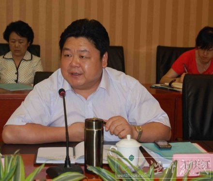 花果山總書記鑒表