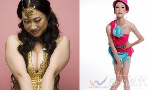 練習：芙蓉姐姐瘦身PK王菲，龍袍寫真叫板范冰冰