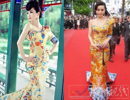 練習：芙蓉姐姐瘦身PK王菲，龍袍寫真叫板范冰冰