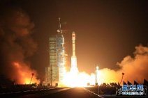 “天宮一號(hào)”發(fā)射成功 首個(gè)目標(biāo)飛行器在酒泉衛(wèi)星發(fā)