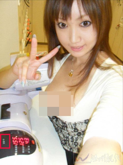 香坂美優(yōu)圖片