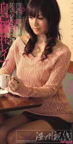 香坂美優(yōu)圖片