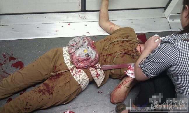 上海地鐵10號線追尾事故