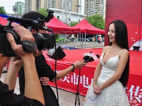 干露露韶關車展