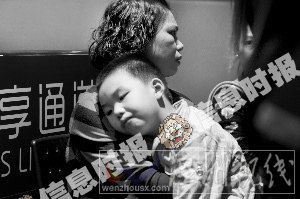 廣州塔電梯故障