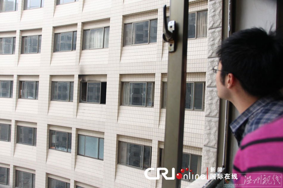 河南省人民醫院爆炸