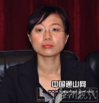 80后美女法學(xué)博士胡娟將成湖北通山縣女縣長 通山縣