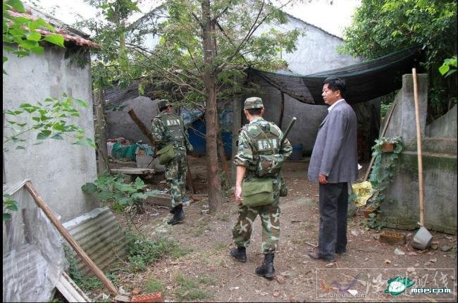 搜捕9.26殺人逃犯