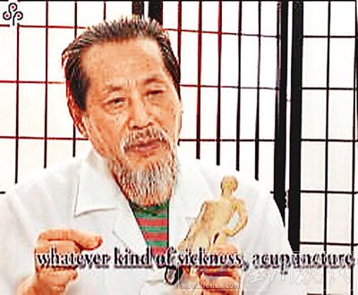 李昆臨連續性侵