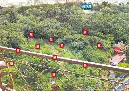 周杰倫家的陽臺景觀 周杰倫豪宅臨亂墳