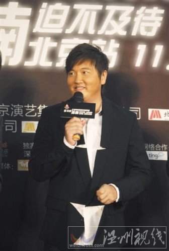 經紀人否認孫楠改國籍:他是中國籍公民