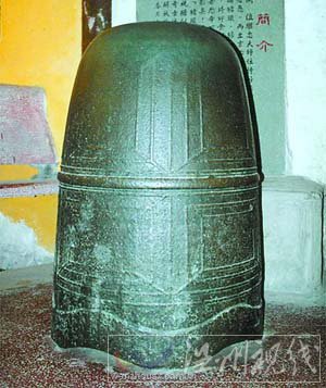 曾入選亞太地區(qū)民歌集——憶溫州民歌《叮叮當(dāng)》