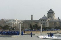 四平地震 2009年03月20日吉林四平市伊通 公主嶺市交界