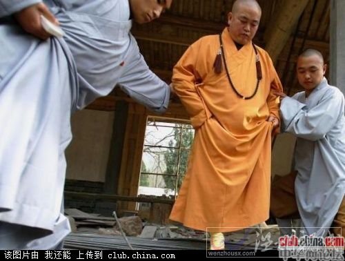 釋永信包養女學生