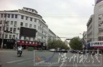 甌北鎮雙塔路LED廣告牌播放a 片追蹤 員工宿舍看片誤