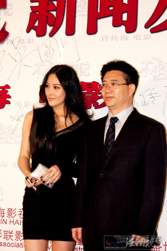 最新電影《不怕賊惦記》