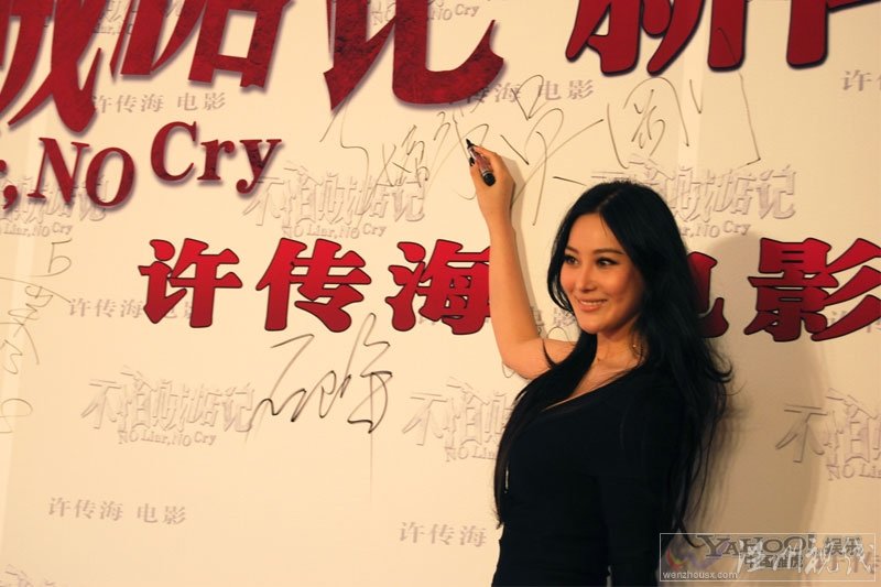 最新電影《不怕賊惦記》