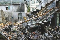 溫州藤橋新聞：溫州市鹿城區藤橋鎮加工廠爆炸18人