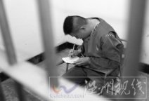 饒大偉因“惡意欠薪罪”被拘 饒大偉是江西人在溫州