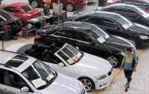 溫州老板缺錢賤賣豪車