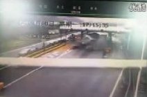 蒼南收費(fèi)站特大事故視頻可能是造假 新聞來(lái)源不清楚