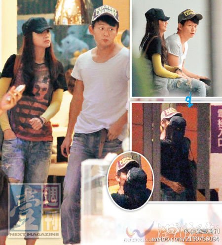 李千娜與已婚導演幽會情景