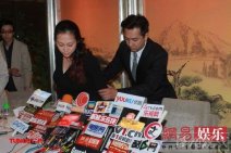 陳浩民攜妻子蔣麗莎召開記者發布會向陳嘉桓道歉