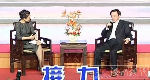 浙江明星局長(zhǎng)再斗央視女主持談是否救溫州(圖)