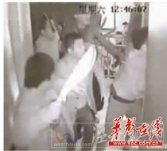 6個湖南打工仔反擊24人上門挑釁的砍刀隊被刑 荒唐的